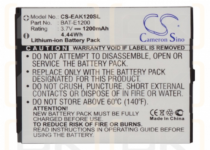 Emporia AK-E1200 / BAT-E1200 1200mAh Li-ion 3.7V (Cameron Sino)