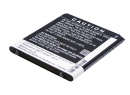 Emporia Smart 1 / AK-S1 2600mAh Li-ion 3.8V (Cameron Sino)