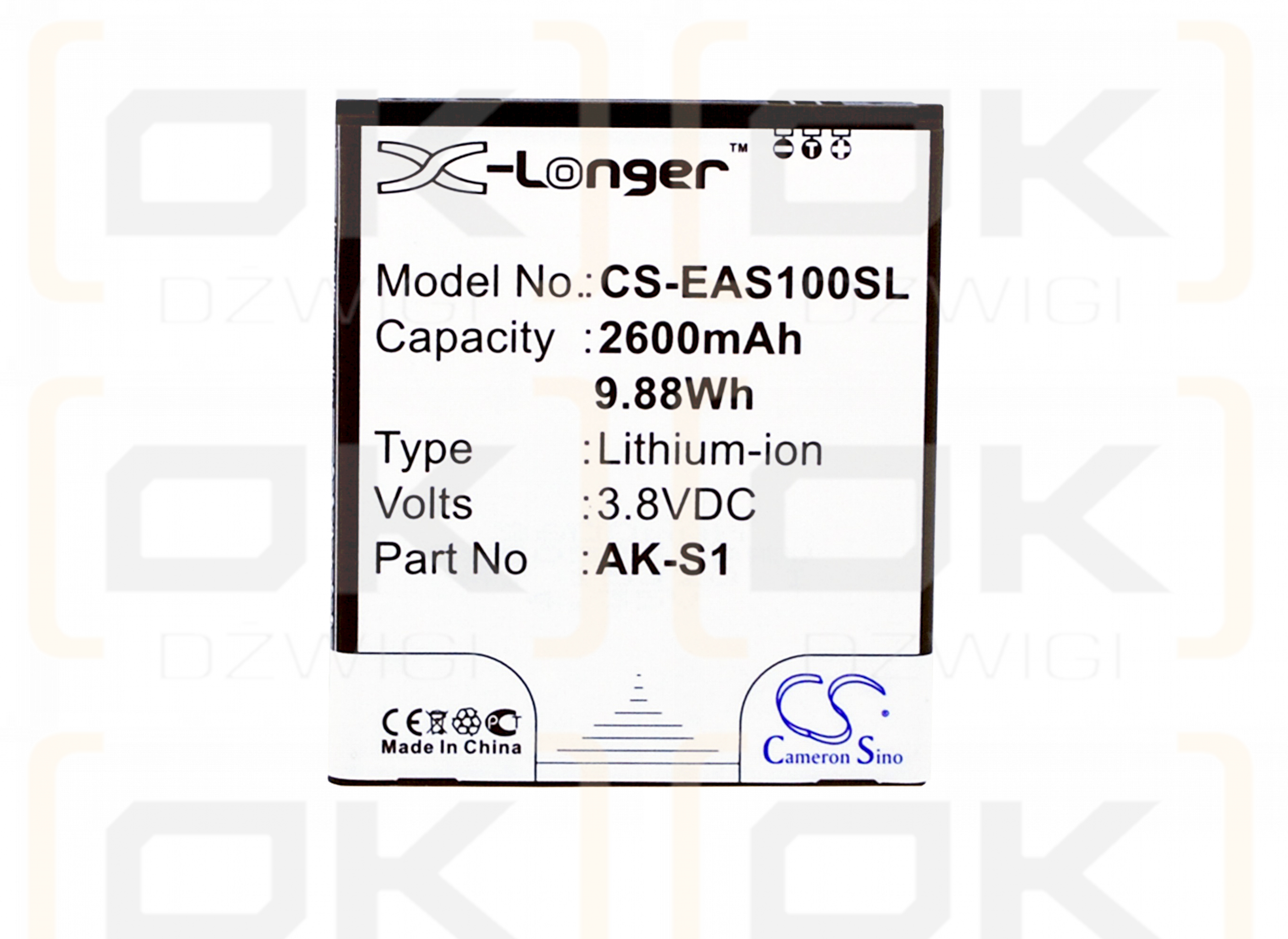 Emporia Smart 1 / AK-S1 2600mAh Li-ion 3.8V (Cameron Sino)