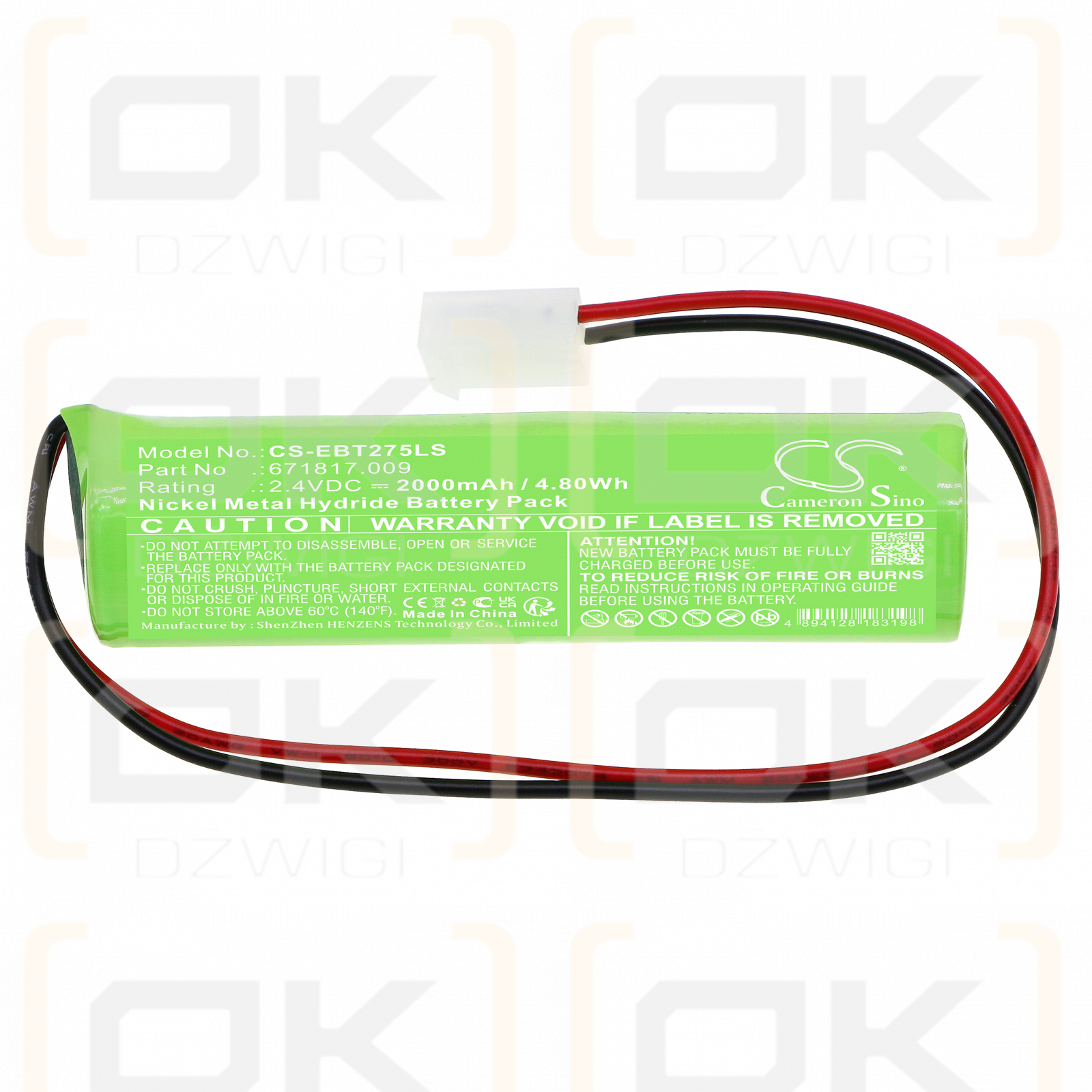 ELUBAT D-SC1800BTx2-MOLEX/5239 / 671817.009 2000mAh Ni-MH 2.4V (Cameron Sino)