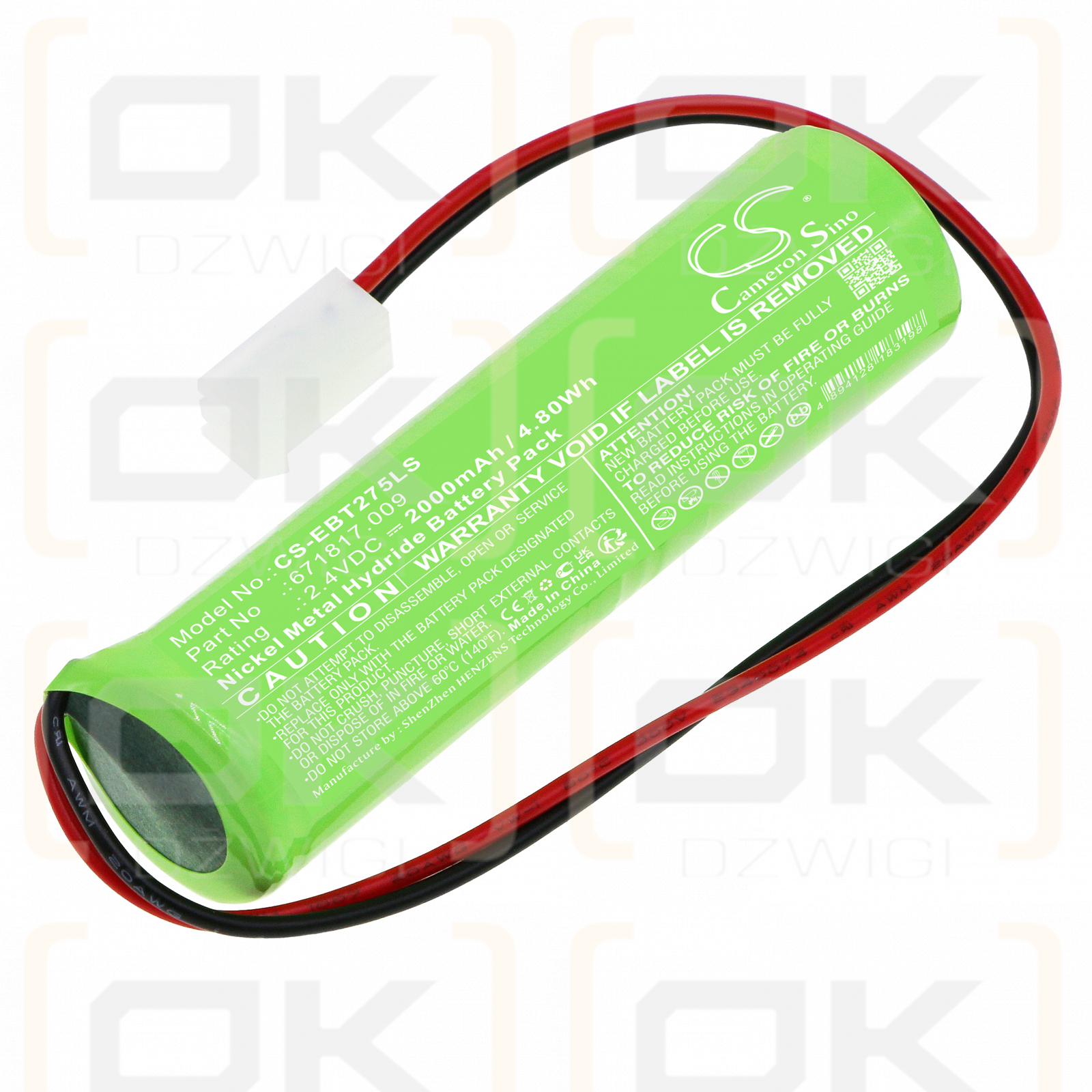 ELUBAT D-SC1800BTx2-MOLEX/5239 / 671817.009 2000mAh Ni-MH 2.4V (Cameron Sino)