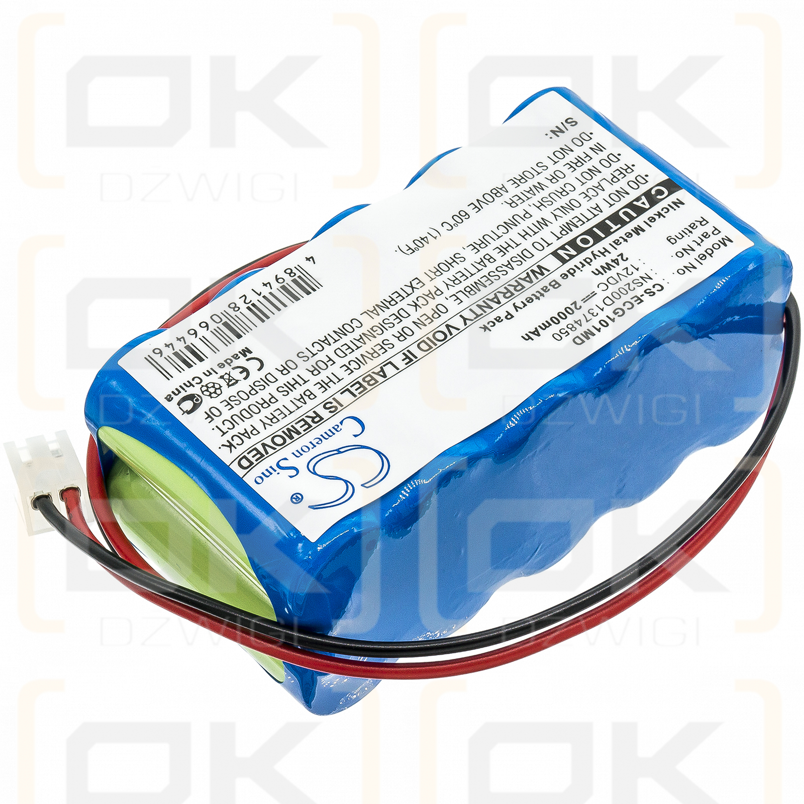 Biocare ECG-101 / NS200D1374850 2000mAh Ni-MH 12.0V (Cameron Sino)