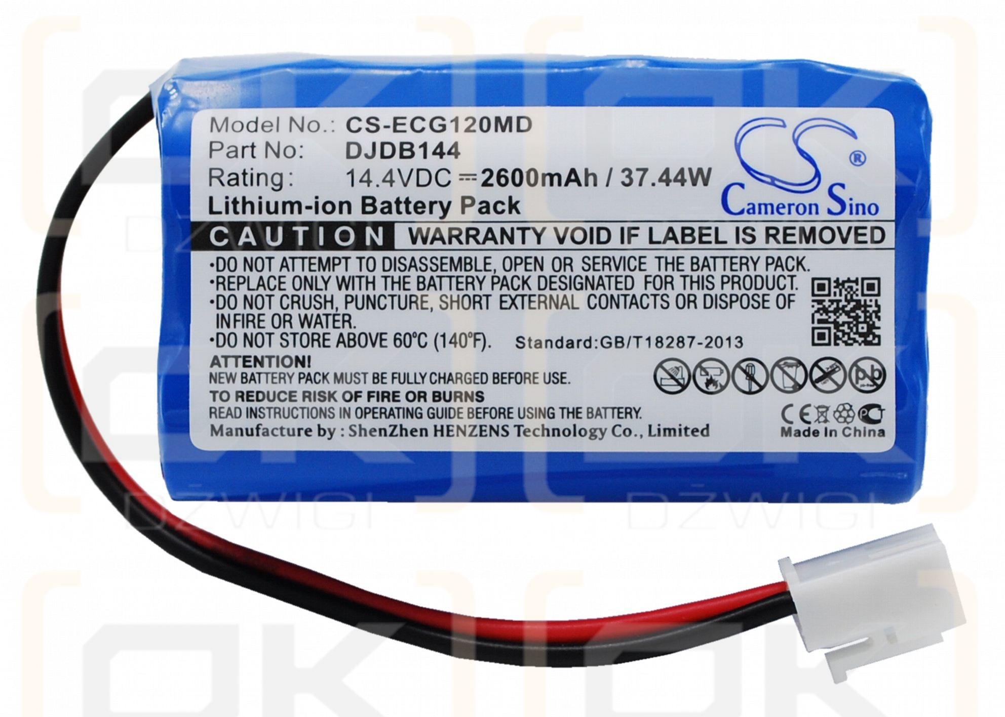 CMICS DJDB / DJDB144 2600mAh Li-ion 14.4V (Cameron Sino)