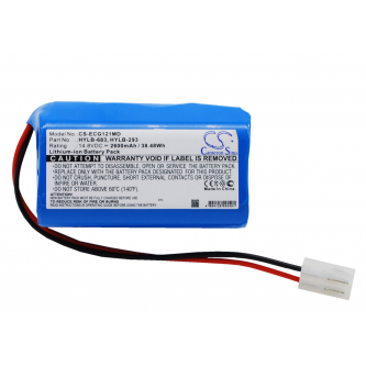 Biocare ECG-1201 / HYLB-683 2600mAh Li-ion 14.8V (Cameron Sino)