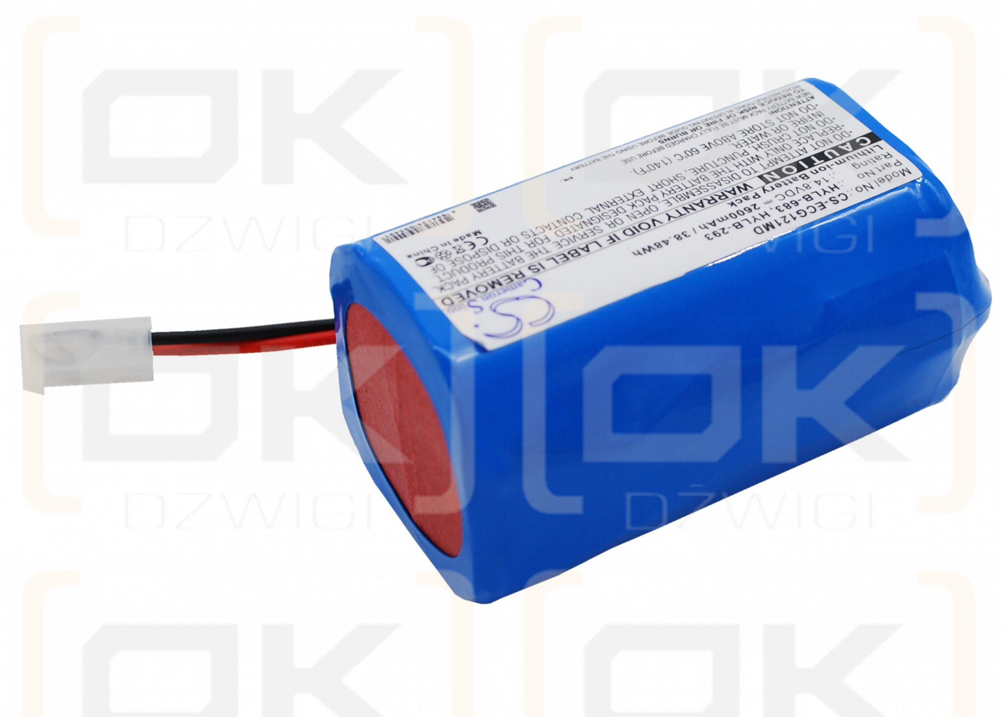 Biocare ECG-1201 / HYLB-683 2600mAh Li-ion 14.8V (Cameron Sino)