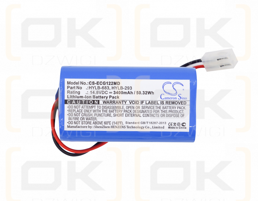 Biocare ECG-1201 / HYLB-683 3400 mAh Li-Ion 14,80 V (Cameron Sino)