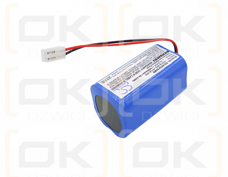 Biocare ECG-1201 / HYLB-683 3400 mAh Li-Ion 14,80 V (Cameron Sino)