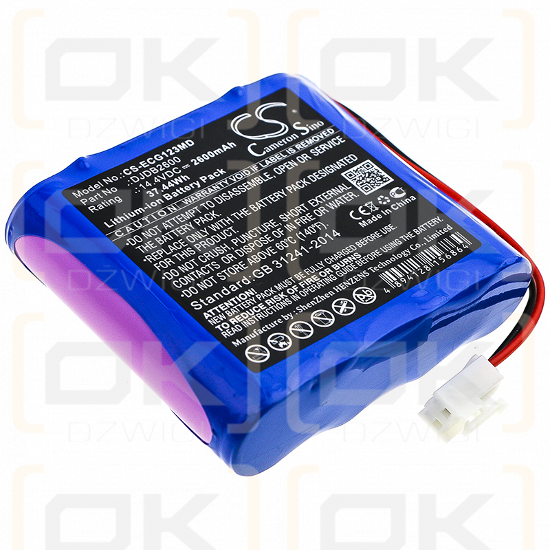 CMICS ECG-1230T / DJDB2600 2600mAh Li-ion 14.4V (Cameron Sino)