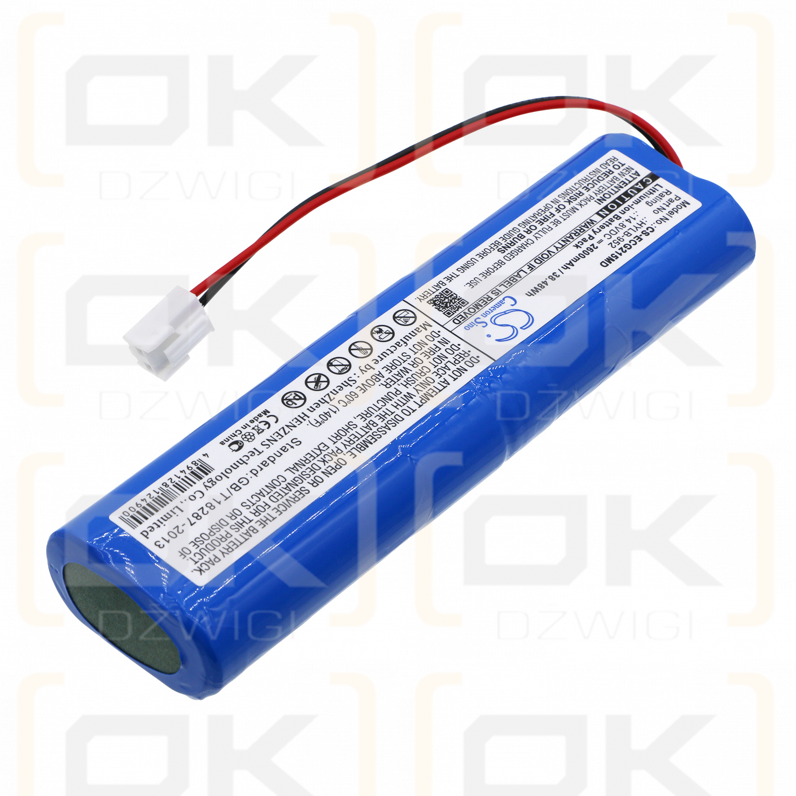 Biocare ECG-1215 / HYLB-952 2600 mAh Li-Ion 14,8 V (Cameron Sino)