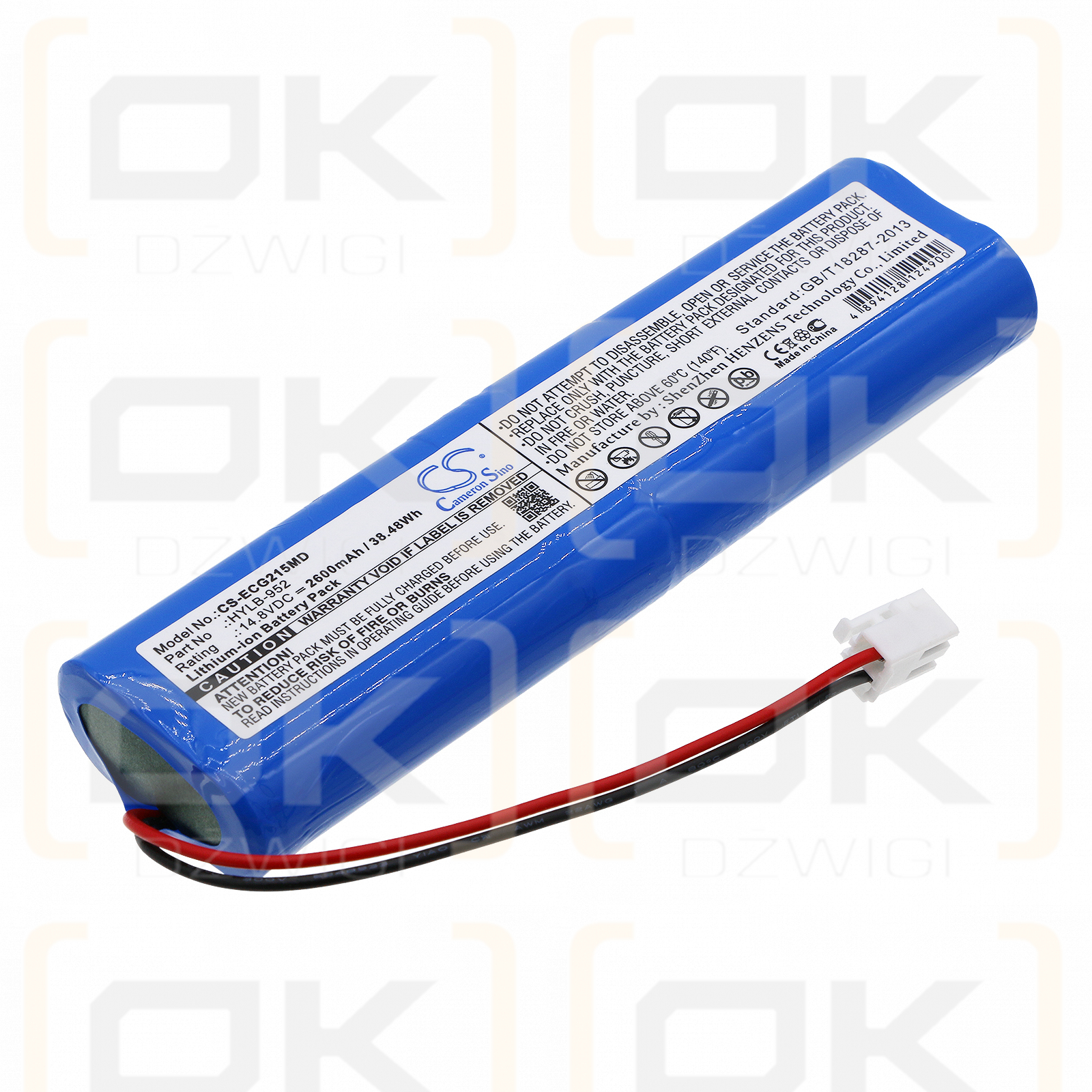 Biocare ECG-1215 / HYLB-952 2600 mAh Li-Ion 14,8 V (Cameron Sino)