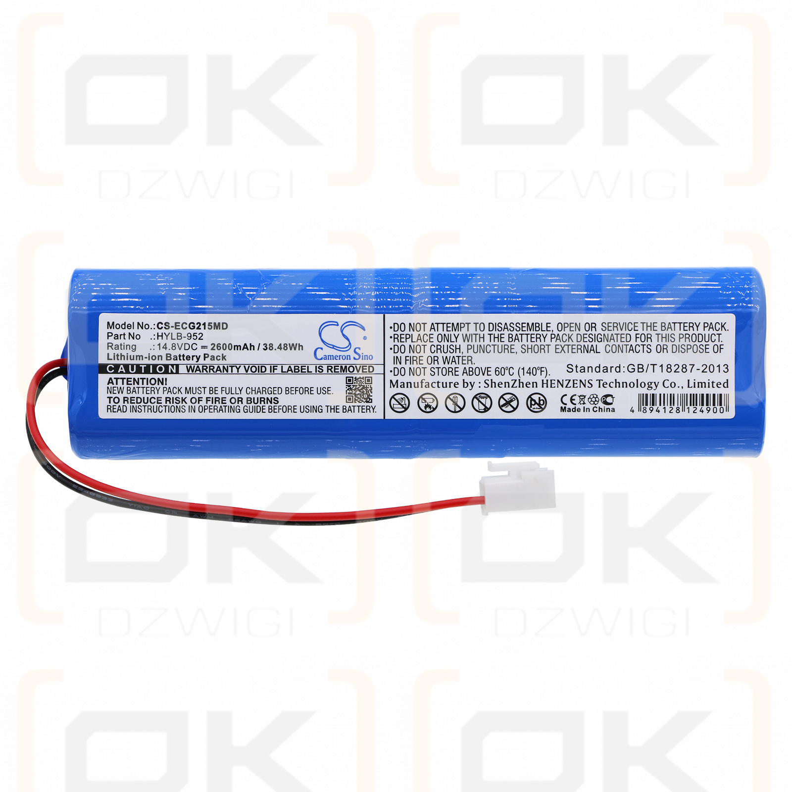 Biocare ECG-1215 / HYLB-952 2600 mAh Li-Ion 14,8 V (Cameron Sino)