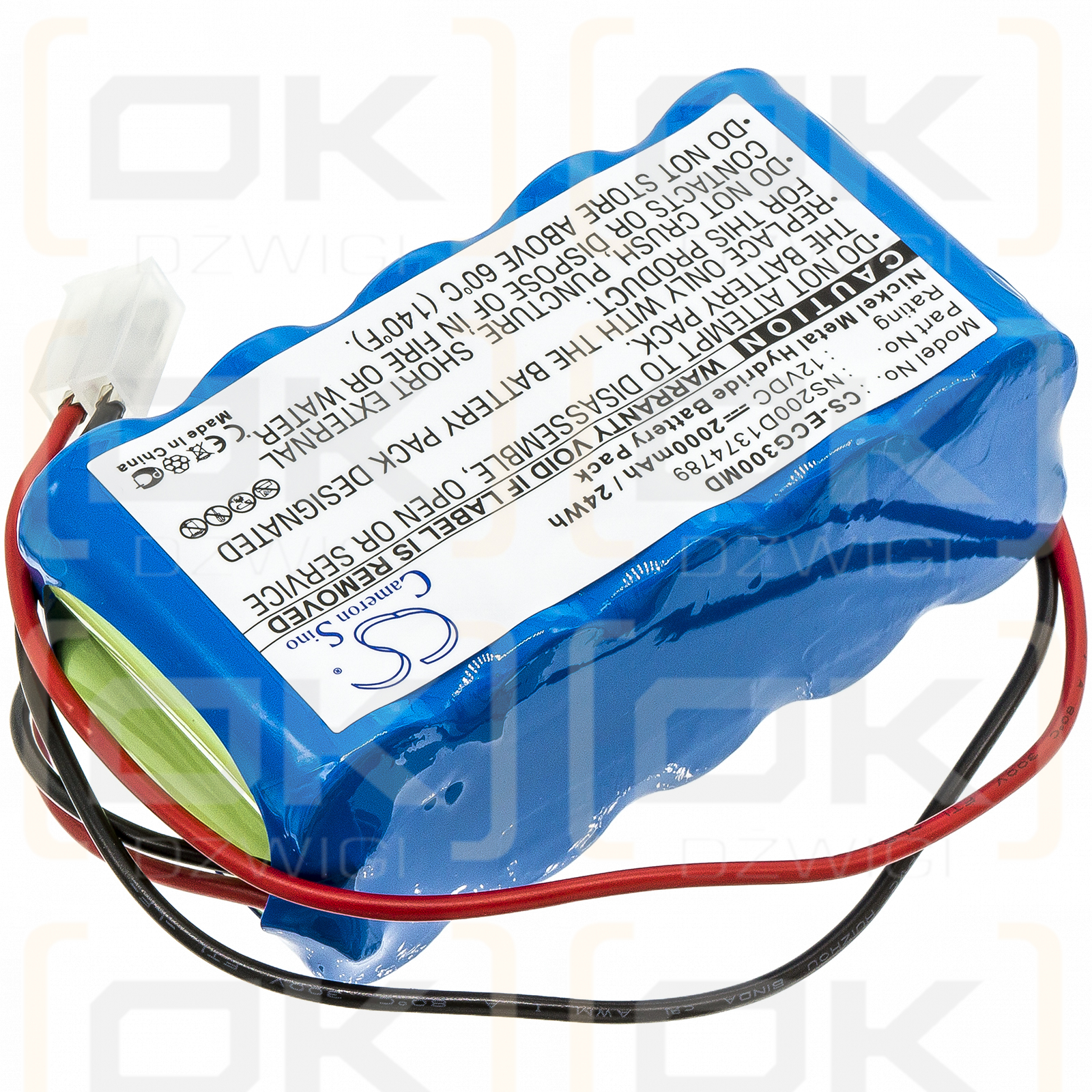 Biocare ECG-101G / NS200D1374789 2000mAh Ni-MH 12.0V (Cameron Sino)