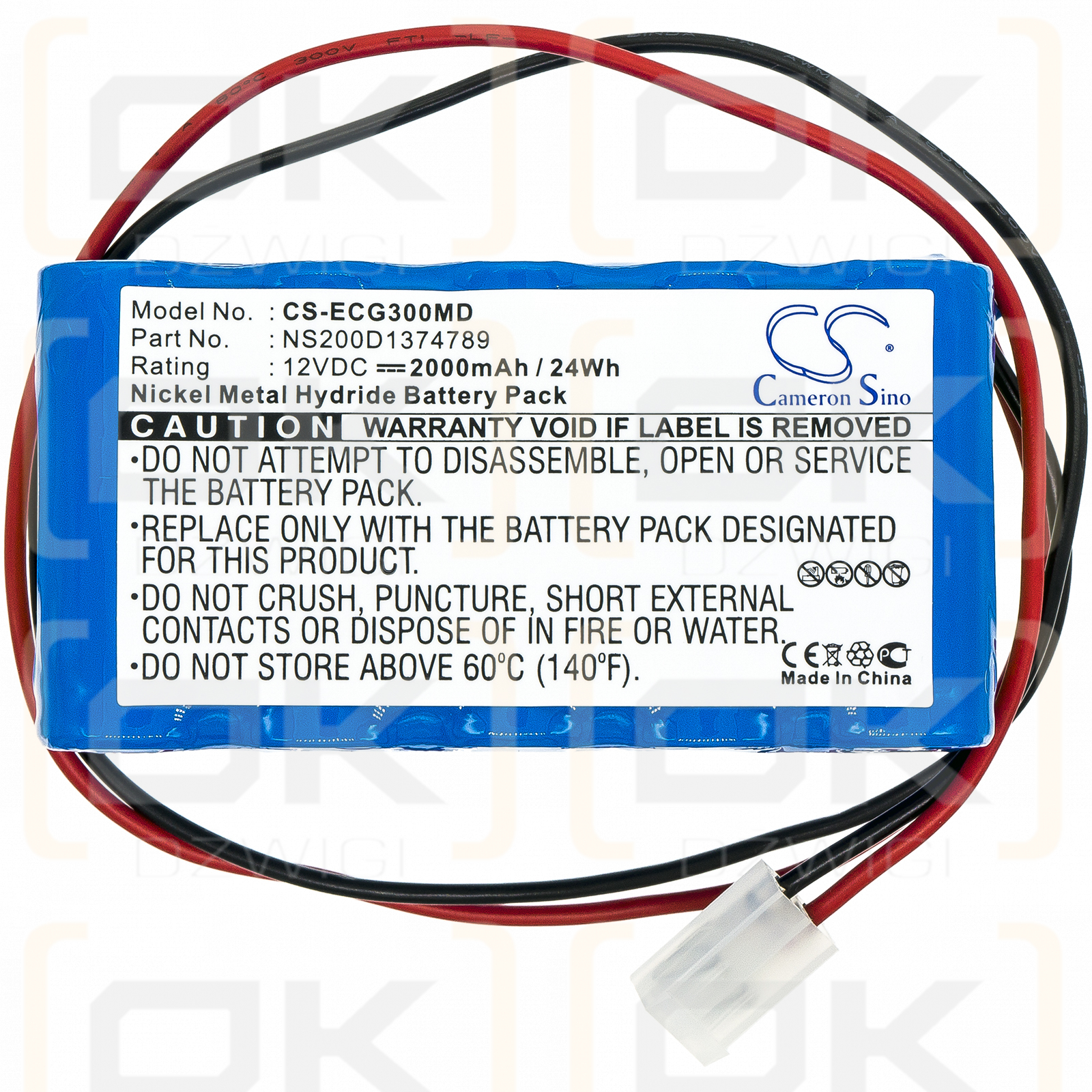 Biocare ECG-101G / NS200D1374789 2000mAh Ni-MH 12.0V (Cameron Sino)