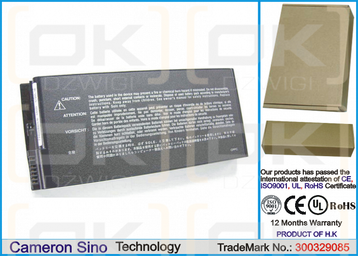 MAXTECH G799 / LIP8020 4400 mAh Li-Ion 14,8 V (Cameron Sino)