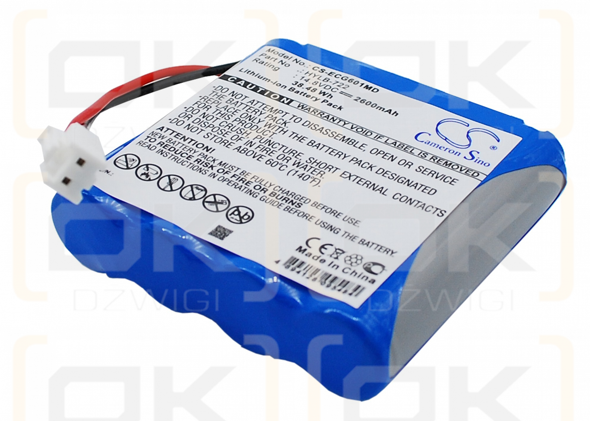 Biocare iE6 / HYLB-722 2600 mAh Li-Ion 14,8 V (Cameron Sino)