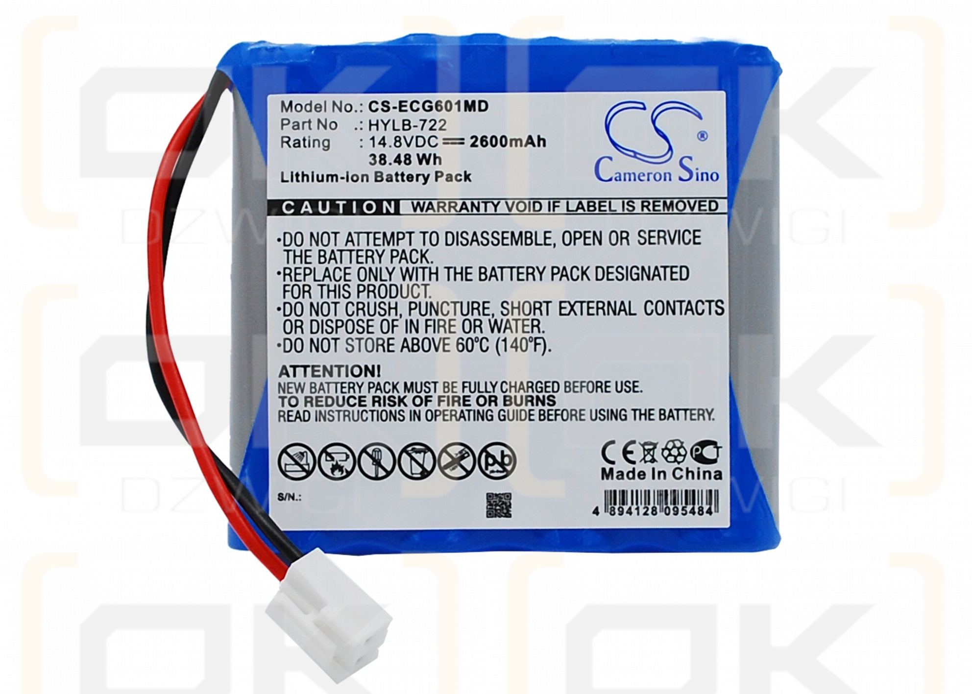 Biocare iE6 / HYLB-722 2600 mAh Li-Ion 14,8 V (Cameron Sino)