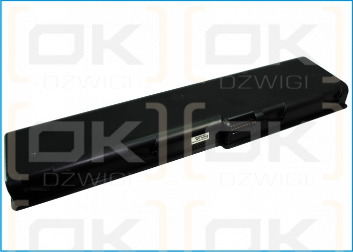 ECS Green 732 / LIP-X036 4400 mAh Li-Ion 14,8 V (Cameron Sino)