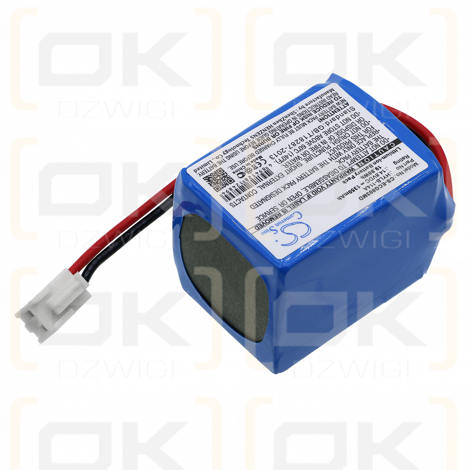 Biocare ECG-9803G / HYLB-114A 1350 mAh Li-Ion 14,8 V (Cameron Sino)