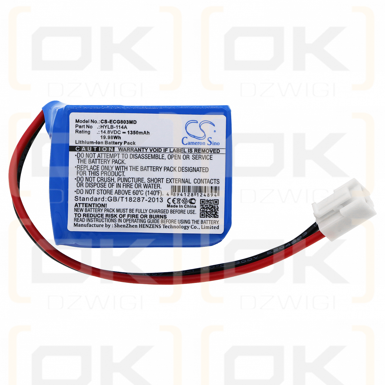 Biocare ECG-9803G / HYLB-114A 1350 mAh Li-Ion 14,8 V (Cameron Sino)