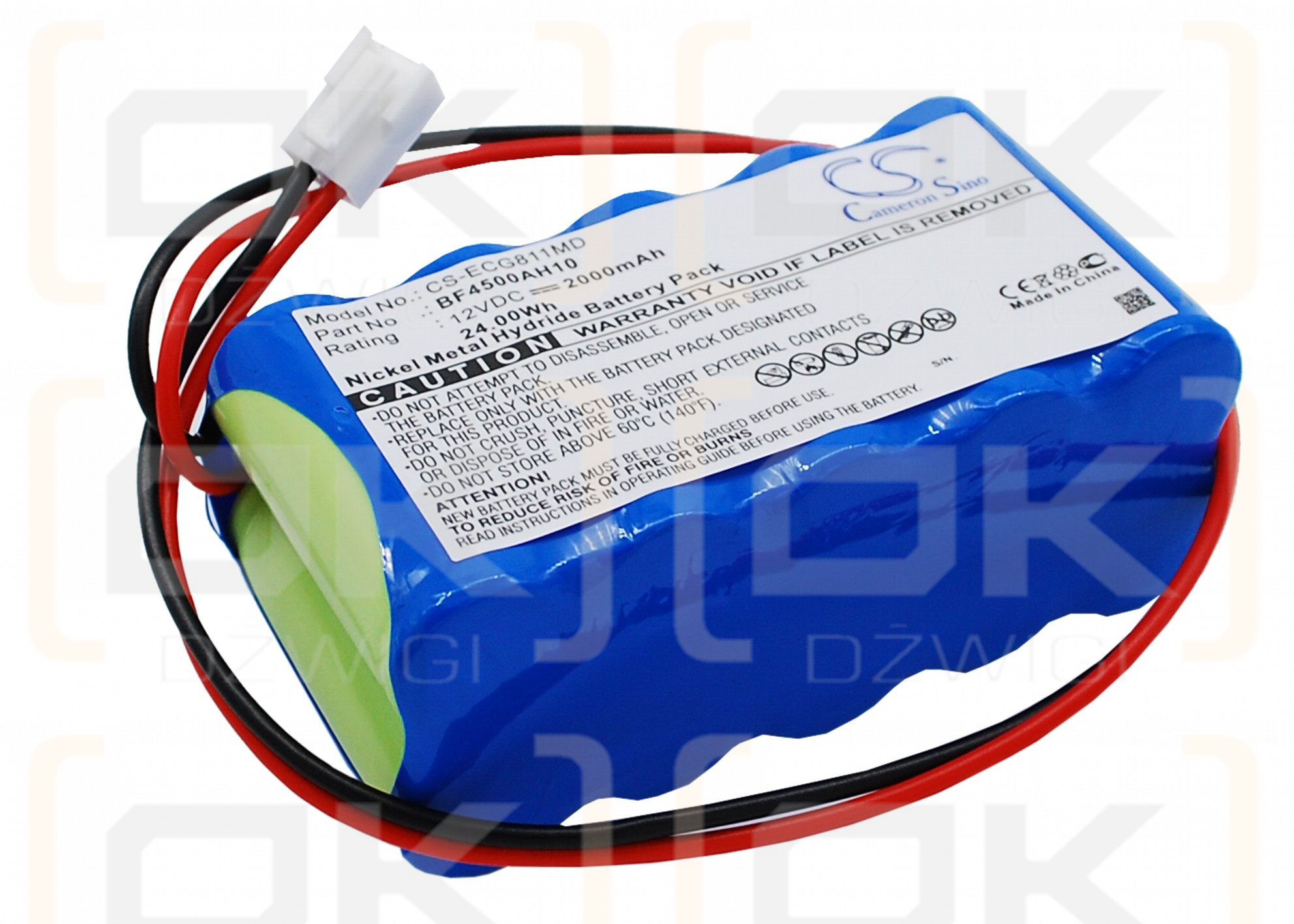 OSEN ECG-8110A / BF4500AH10 2000 mAh Ni-MH 12,0 V (Cameron Sino)