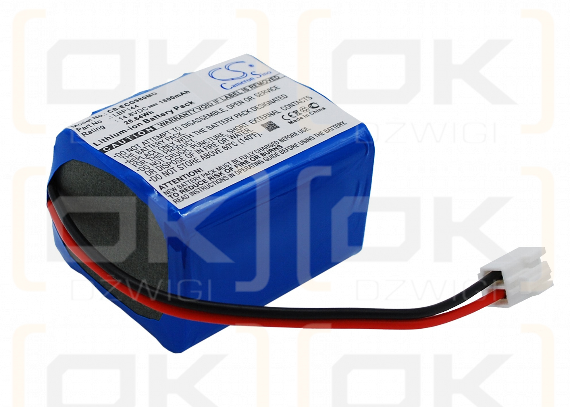 Biocare ECG-9803 / LBP144 1800mAh Li-ion 14.8V (Cameron Sino)