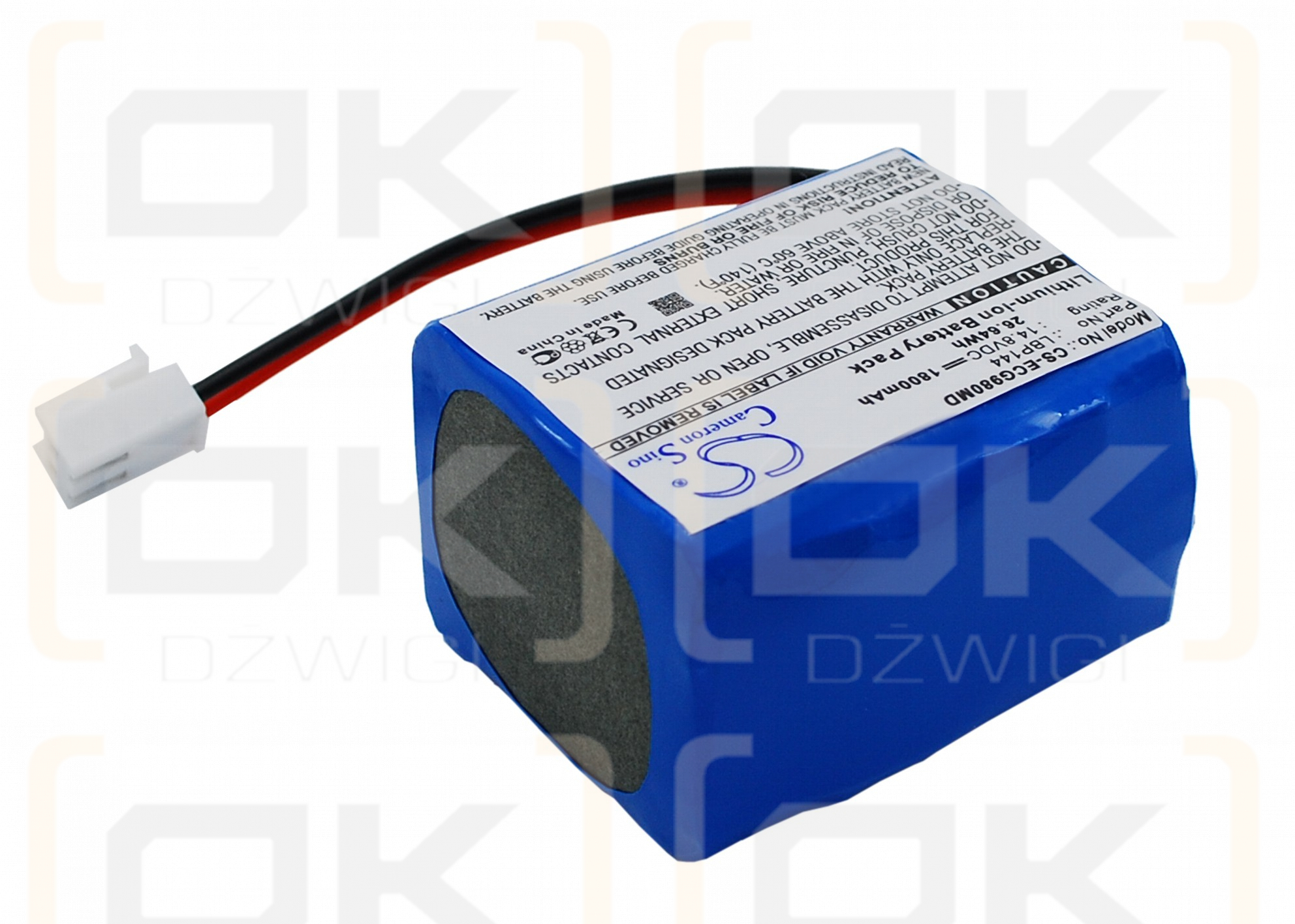 Biocare ECG-9803 / LBP144 1800mAh Li-ion 14.8V (Cameron Sino)