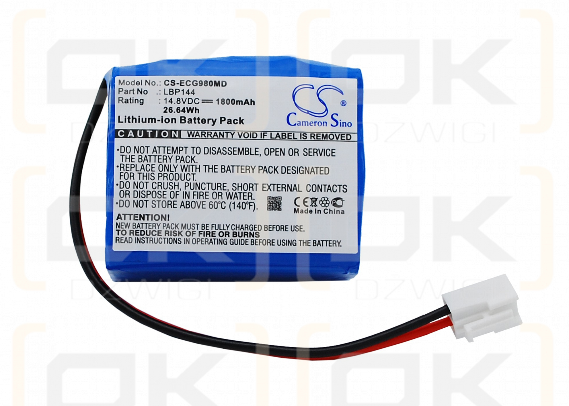 Biocare ECG-9803 / LBP144 1800mAh Li-ion 14.8V (Cameron Sino)