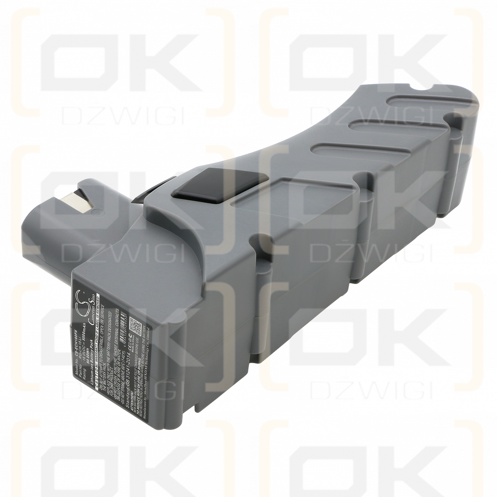 Einhell RG-CH 18 Li / RG-CH 18 Li 5000 mAh Li-Ion 18,0 V (Cameron Sino)