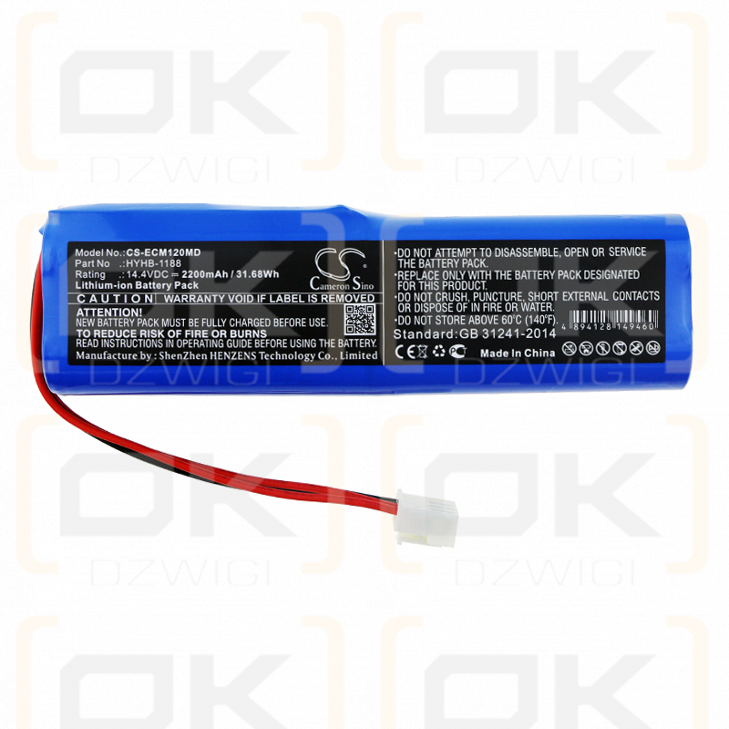 EDANINS ECG-12C / HYHB-1188 2200mAh Li-ion 14.4V (Cameron Sino)