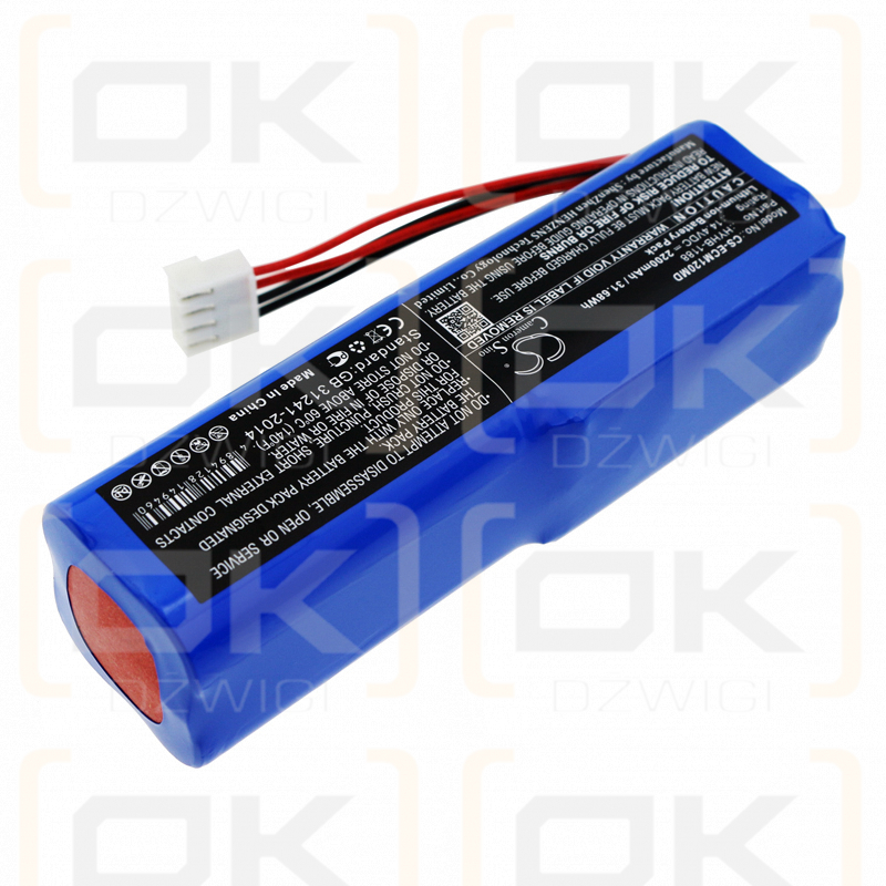 EDANINS ECG-12C / HYHB-1188 2200mAh Li-ion 14.4V (Cameron Sino)