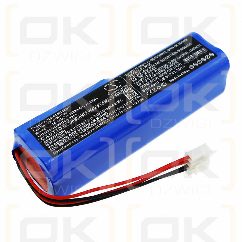 EDANINS ECG-12C / HYHB-1188 2200mAh Li-ion 14.4V (Cameron Sino)