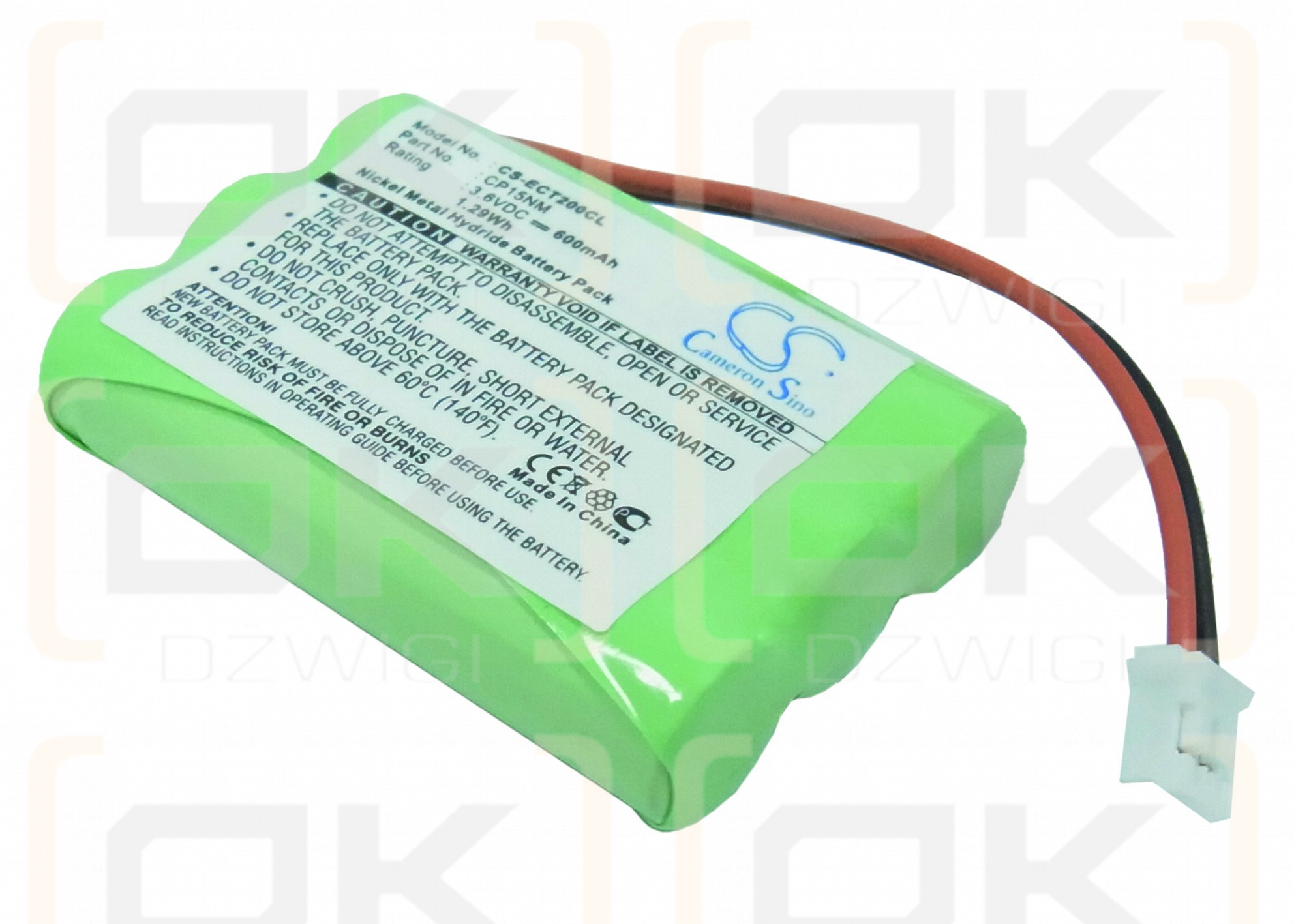 Alcatel OneTouch Class BKBNB 10109/1R1A / NTM/BKBNB 101 13/1 600mAh Ni-MH 3.6V (Cameron Sino)