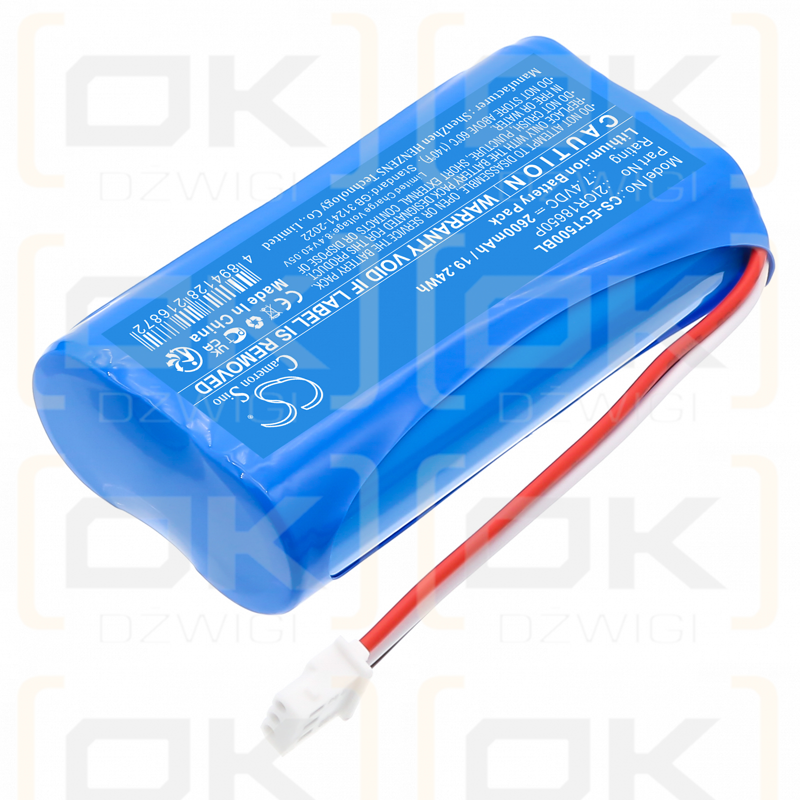 Elcom Euro-50TEi Mini / 2ICR18650P 2600mAh Li-ion 7.4V (Cameron Sino)