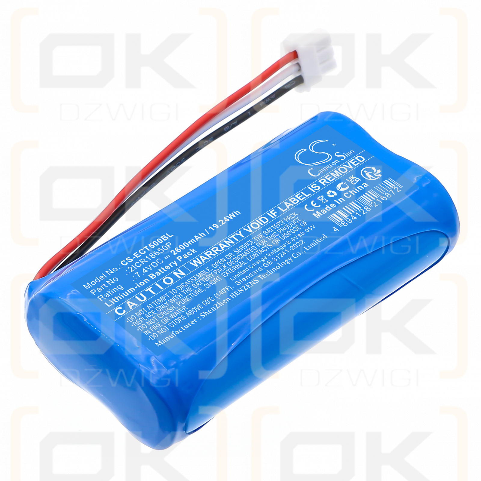 Elcom Euro-50TEi Mini / 2ICR18650P 2600mAh Li-ion 7.4V (Cameron Sino)