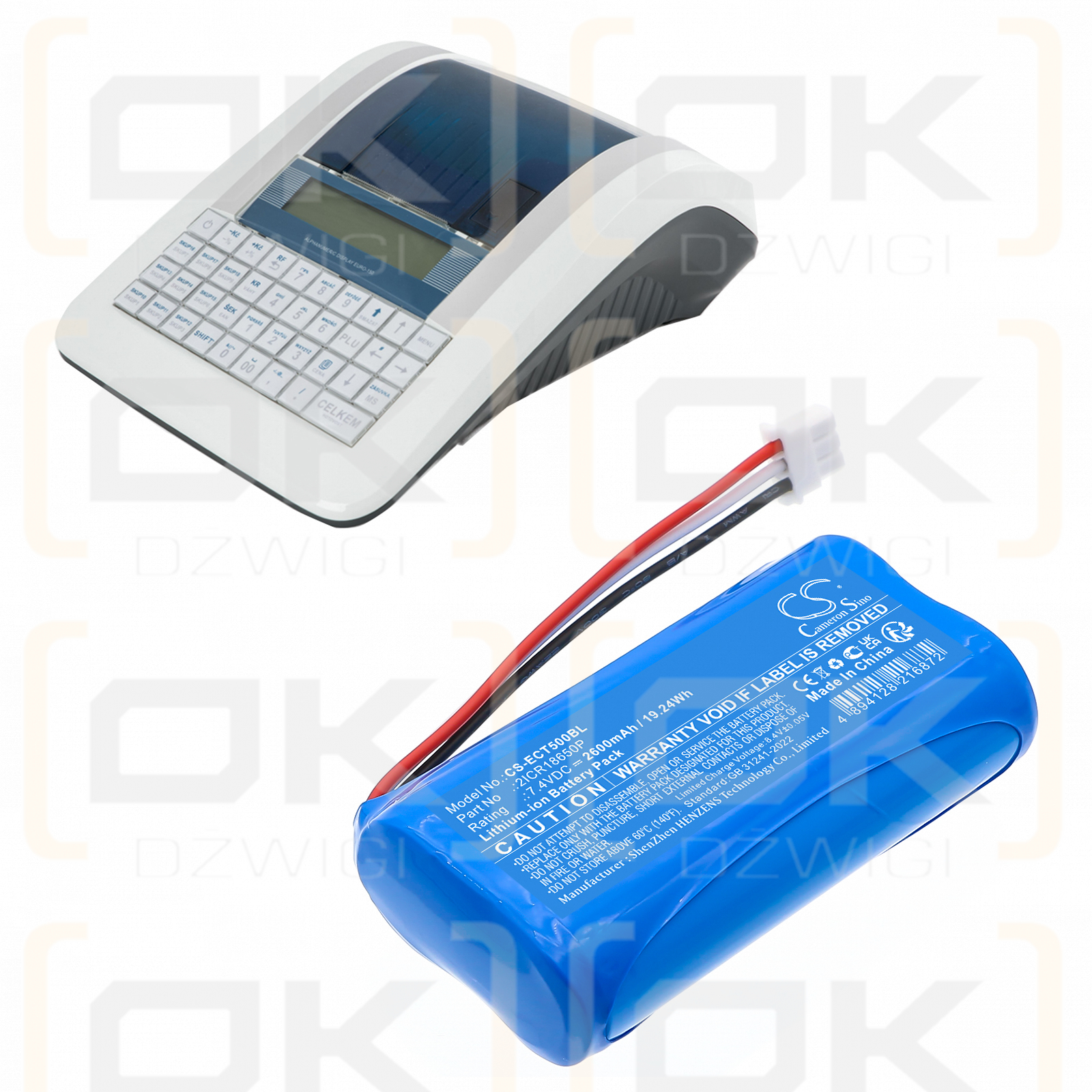 Elcom Euro-50TEi Mini / 2ICR18650P 2600mAh Li-ion 7.4V (Cameron Sino)
