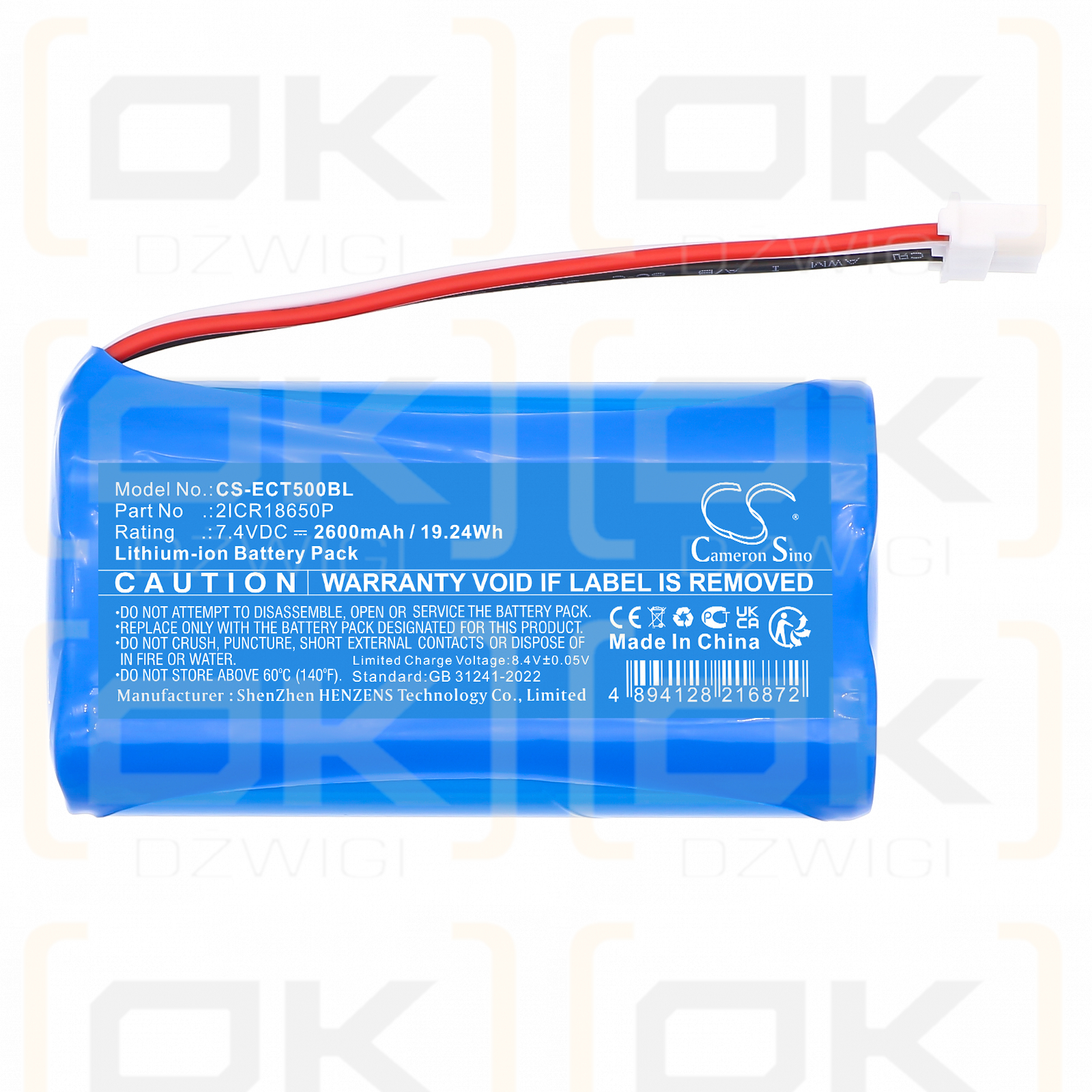 Elcom Euro-50TEi Mini / 2ICR18650P 2600mAh Li-ion 7.4V (Cameron Sino)