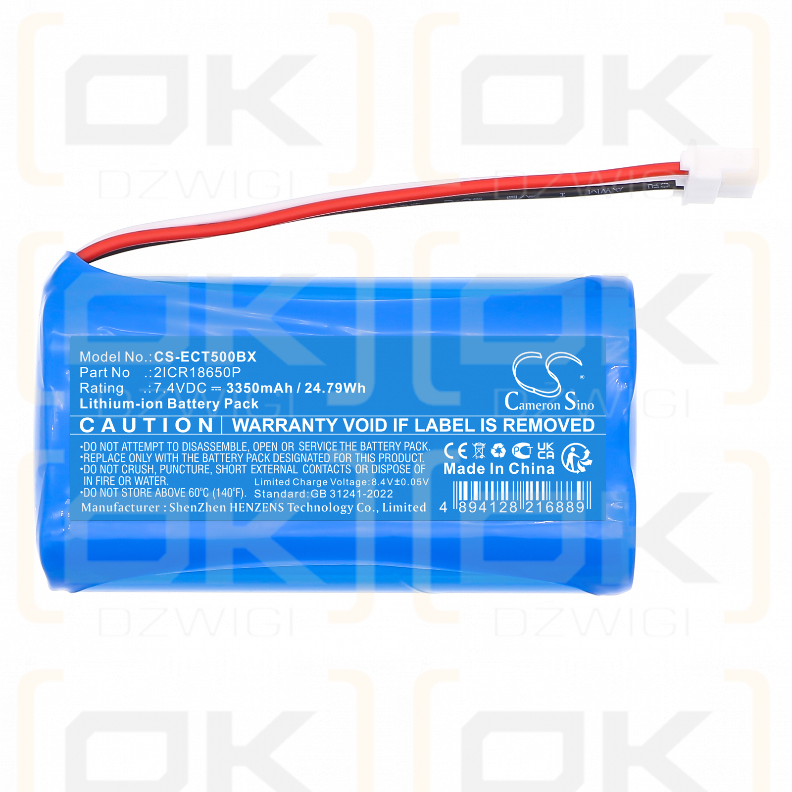 Elcom Euro-50TEi Mini / 2ICR18650P 3350mAh Li-ion 7.4V (Cameron Sino)