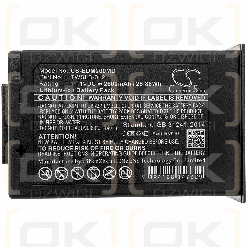 EDAN iM20 Transport Patient Monitor / TWSLB-012 2600mAh Li-ion 11.1V (Cameron Sino)