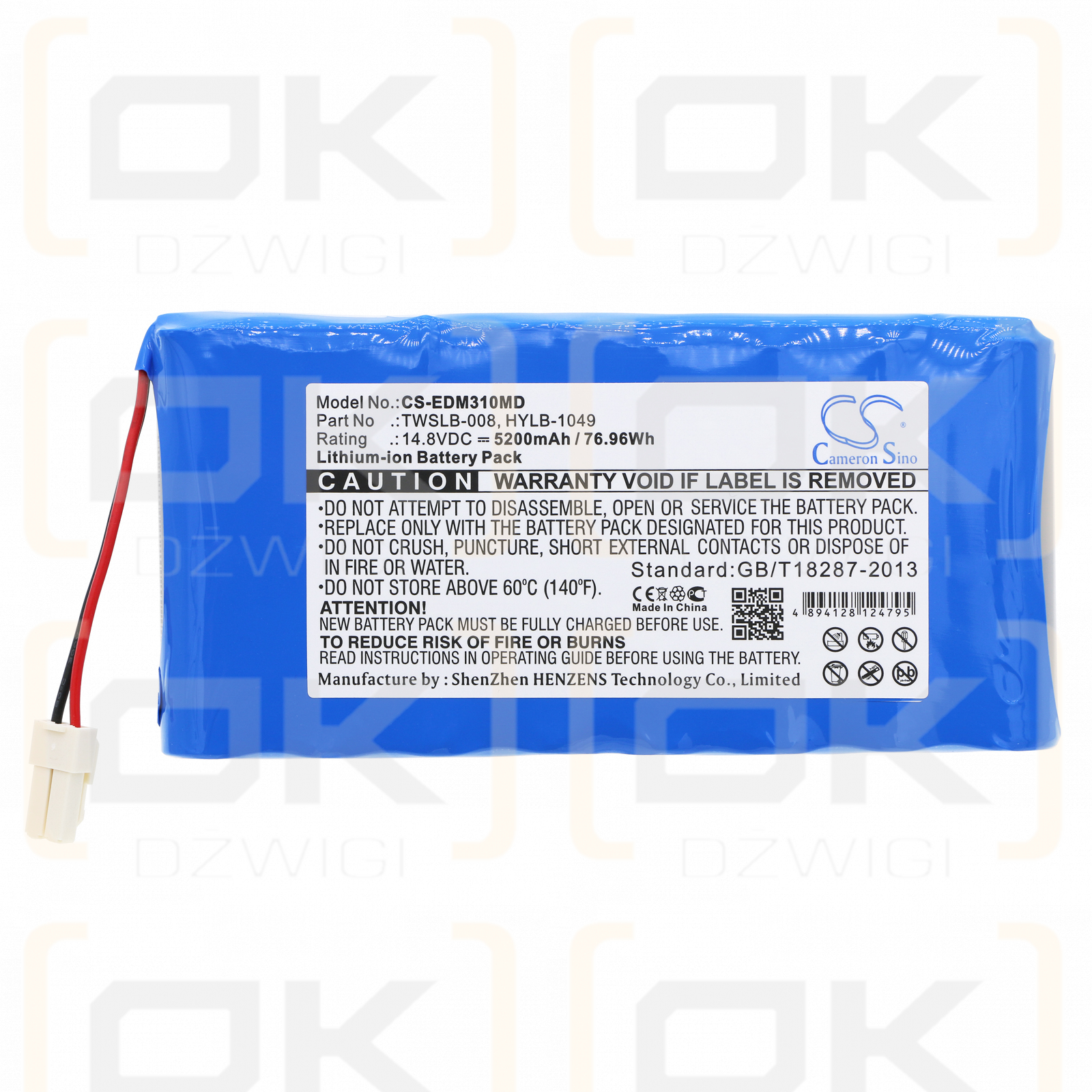 EDAN M3 / TWSLB-008 5200mAh Li-ion 14.8V (Cameron Sino)