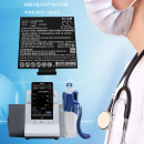 Edan iM3s Monitor / 01.21.064397 2000 mAh Li-Polymer 3,7 V (Cameron Sino)