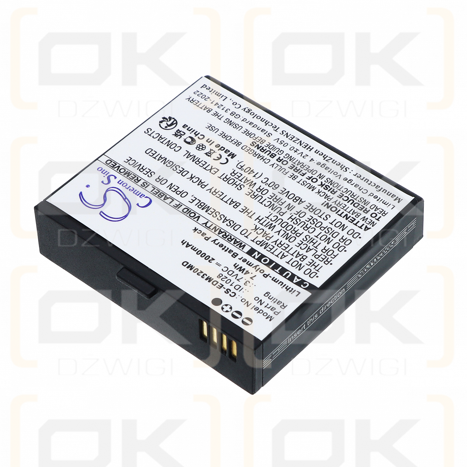 Edan iM3s Monitor / 01.21.064397 2000 mAh Li-Polymer 3,7 V (Cameron Sino)