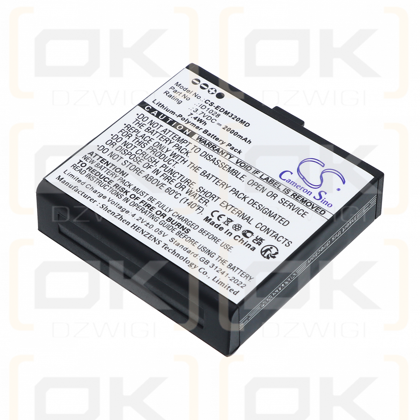 Edan iM3s Monitor / 01.21.064397 2000 mAh Li-Polymer 3,7 V (Cameron Sino)