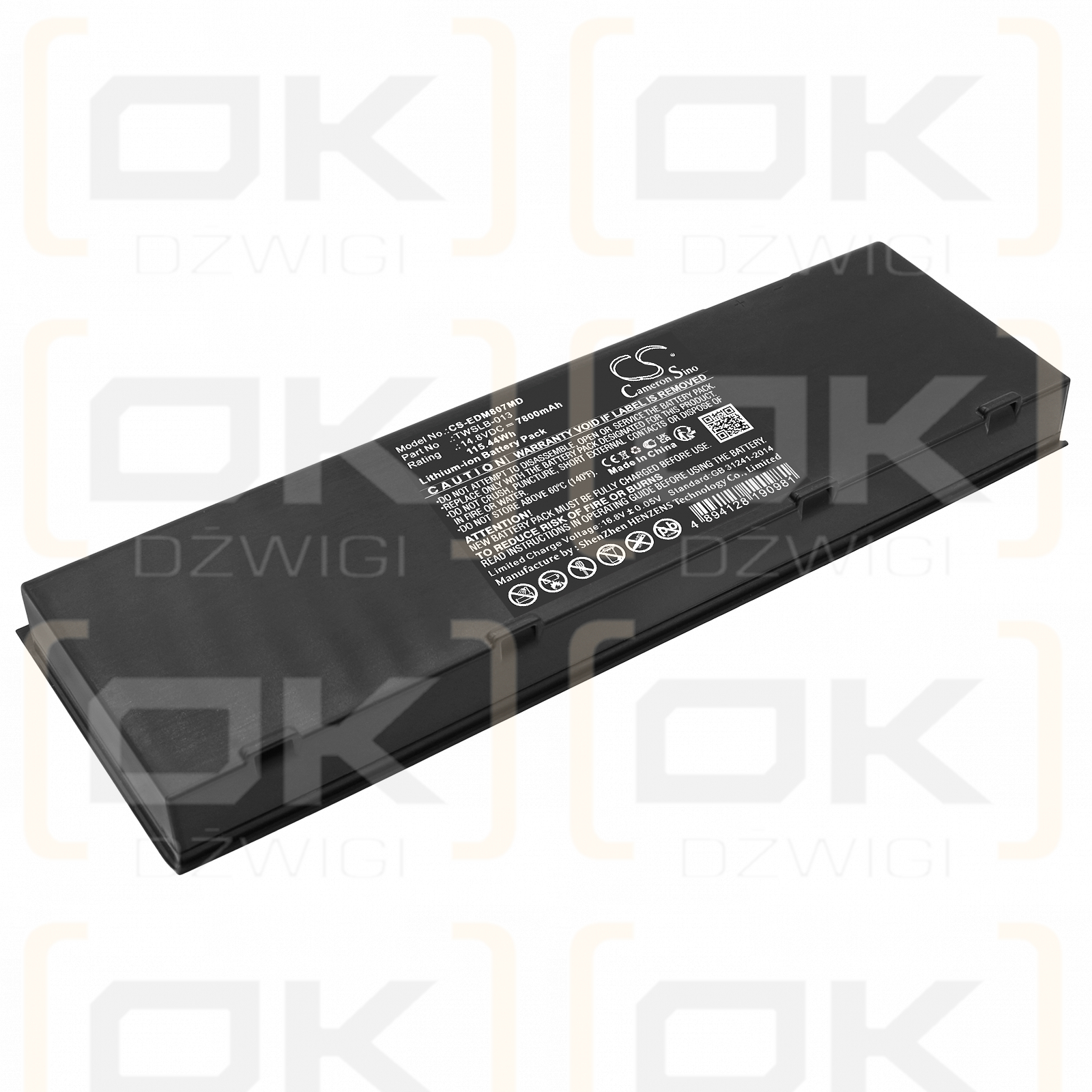 Edan Acclarix A8 / TWSLB-013 7800mAh Li-ion 14.8V (Cameron Sino)