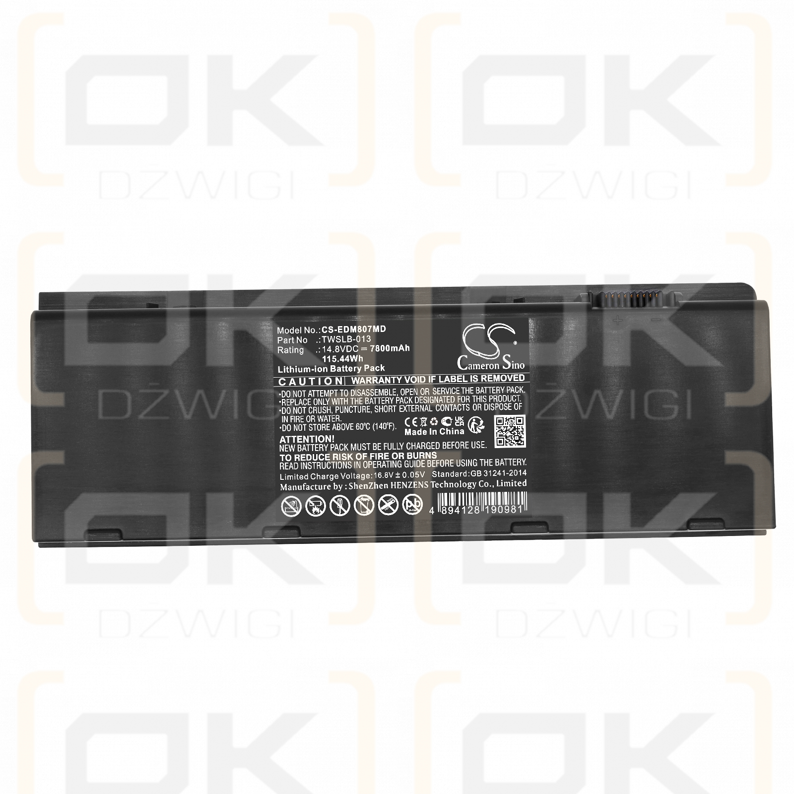 Edan Acclarix A8 / TWSLB-013 7800mAh Li-ion 14.8V (Cameron Sino)