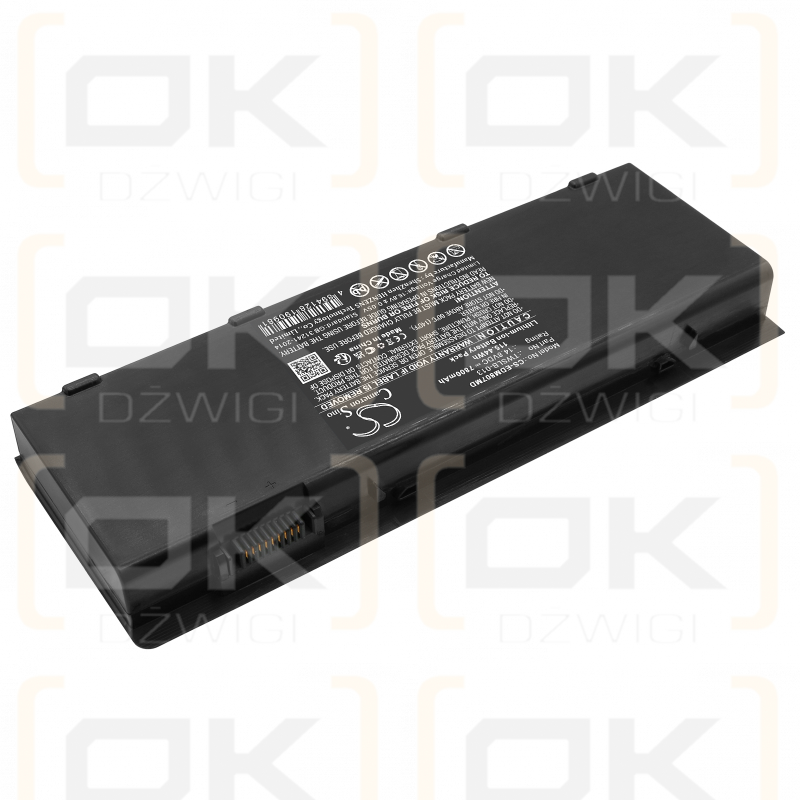 Edan Acclarix A8 / TWSLB-013 7800mAh Li-ion 14.8V (Cameron Sino)