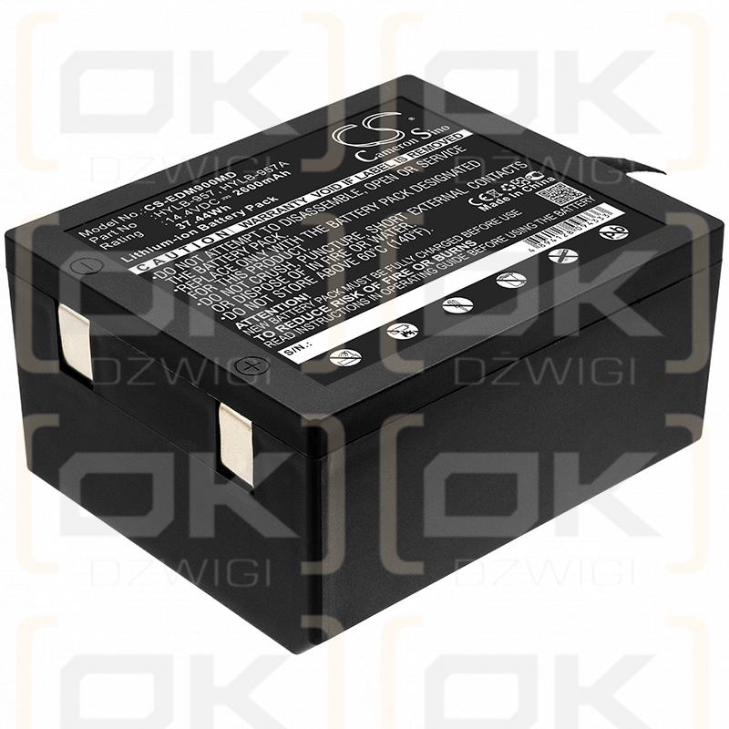 EDAN M8A / HYLB-957A 2600mAh Li-ion 14.4V (Cameron Sino)