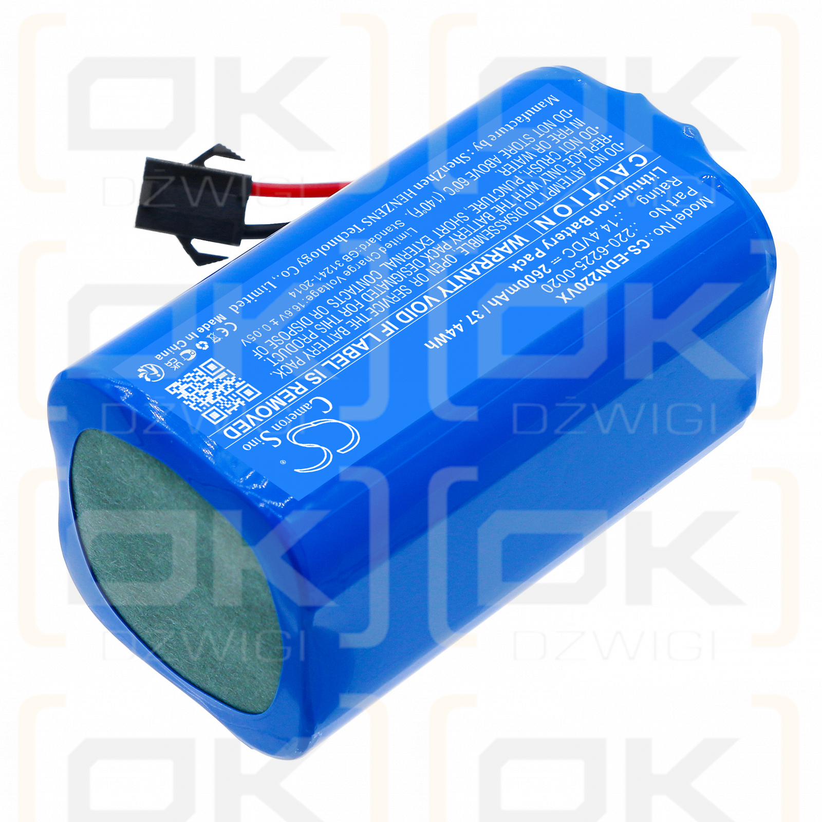 Ecovacs Deebot U2 Pro / 220-6225-0020 2600 mAh Li-Ion 14,4 V (Cameron Sino)