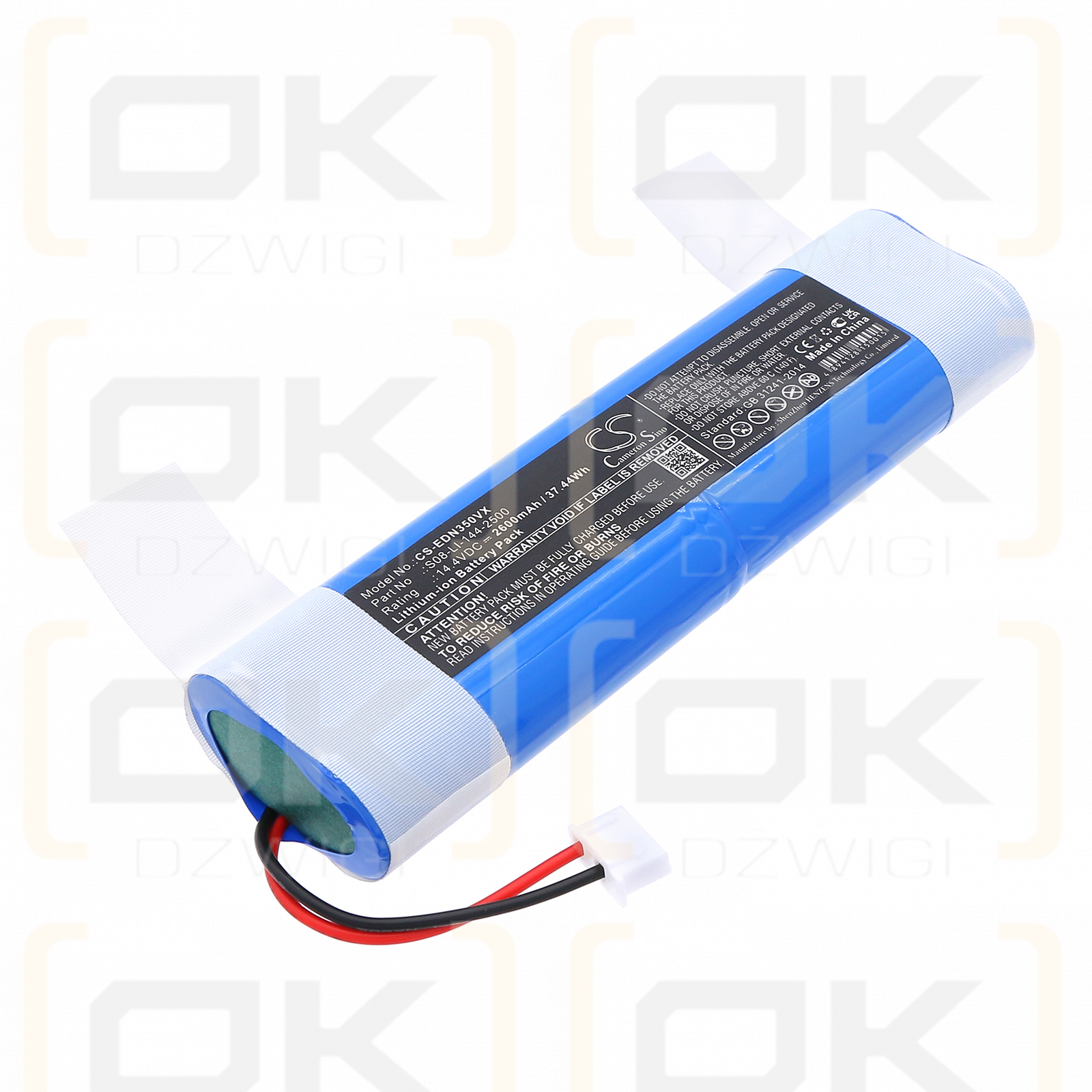 Ecovacs Deebot Ozmo 900 / S08-LI-144-2500 2600 mAh Li-ion 14.4 V (Cameron Sino)