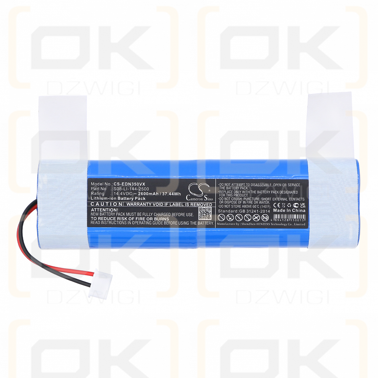 Ecovacs Deebot Ozmo 900 / S08-LI-144-2500 2600 mAh Li-ion 14.4 V (Cameron Sino)