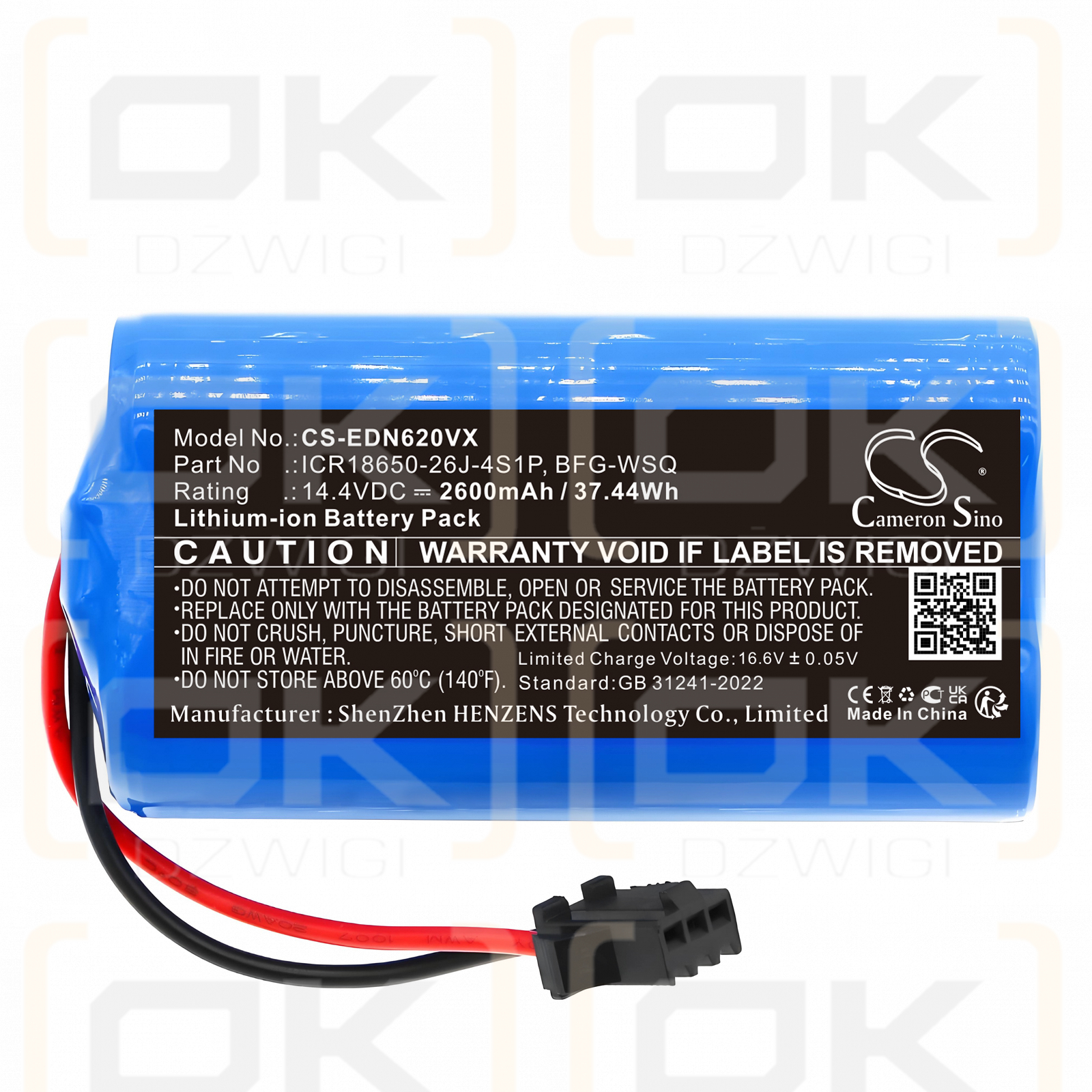 Eufy T2150321 / PA04 2600 mAh Li-ion 14.4 V (Cameron Sino)